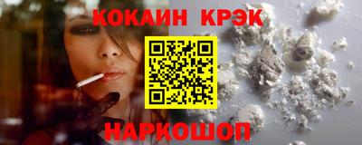 мескалин Бузулук