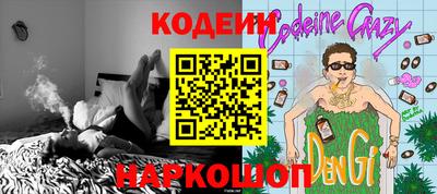 МДПВ Обь