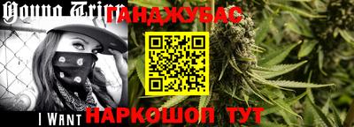 а пвп мука Бугуруслан