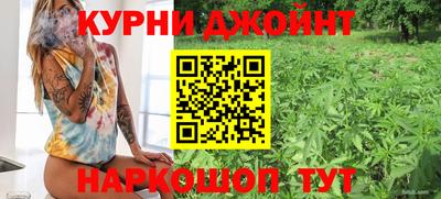 а пвп мука Бугуруслан