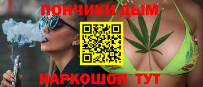 мескалин Бузулук