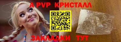 дистиллят марихуана Обнинск