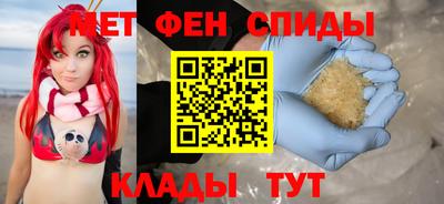 а пвп мука Бугуруслан