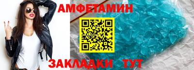 мескалин Бузулук