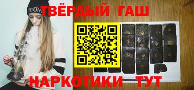 а пвп мука Бугуруслан