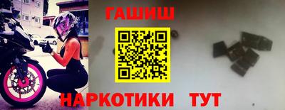 а пвп мука Бугуруслан