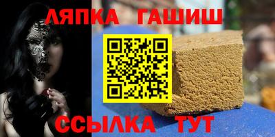 мескалин Бузулук