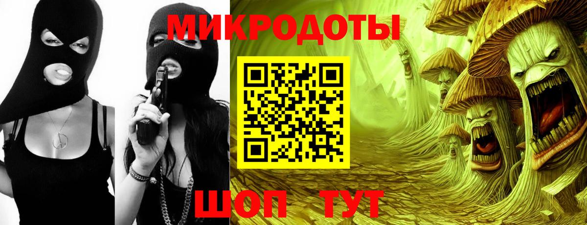 Галлюциногенные грибы Cubensis  Вход с VPN  Псилоцибиновые грибы Psilocybine cubensis  Сердобск 